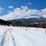 Апартаменты Panorama *